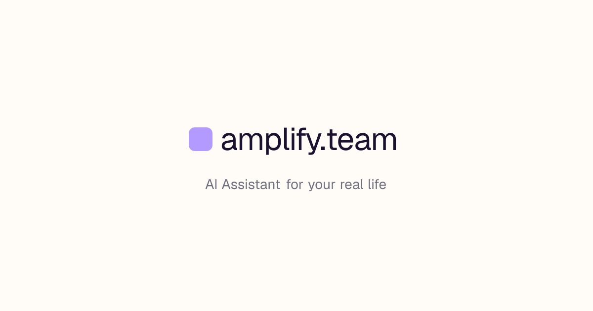 AMPLIFY TEAM LIMITED — 官网预览图
